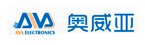 廣州市奧威亞電子科技有限公司